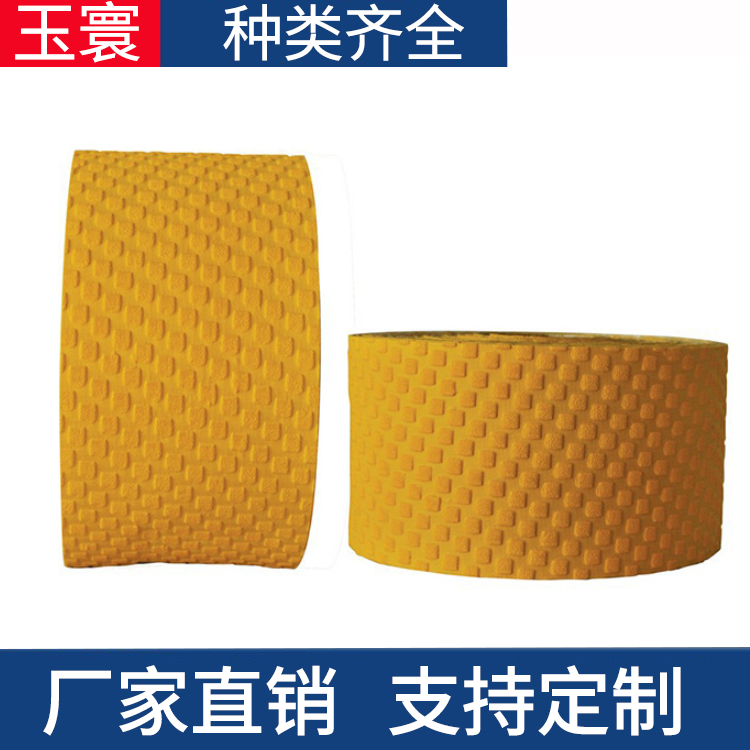 預(yù)成型反光標線帶